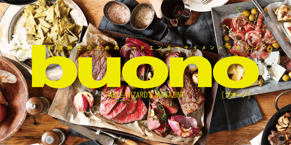 株式会社エイ出版社のプレスリリース画像1