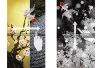 株式会社KCGPのプレスリリース画像2