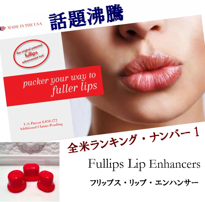 クレア株式会社のプレスリリース画像1