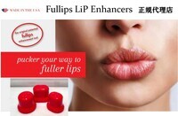 クレア株式会社のプレスリリース画像1