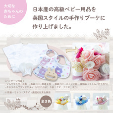 クレア株式会社のプレスリリース画像1