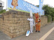 奈良市役所観光戦略課企画係のプレスリリース画像1