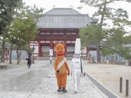 奈良市役所観光戦略課企画係のプレスリリース画像1