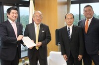 奈良市役所観光戦略課企画係のプレスリリース画像1