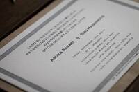 Mills合同会社のプレスリリース画像3