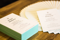 Mills合同会社のプレスリリース画像1