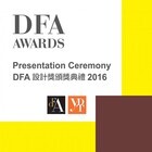 株式会社スリーシーズのプレスリリース画像3