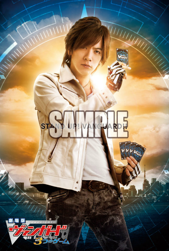 株式会社ブシロードのプレスリリース画像2