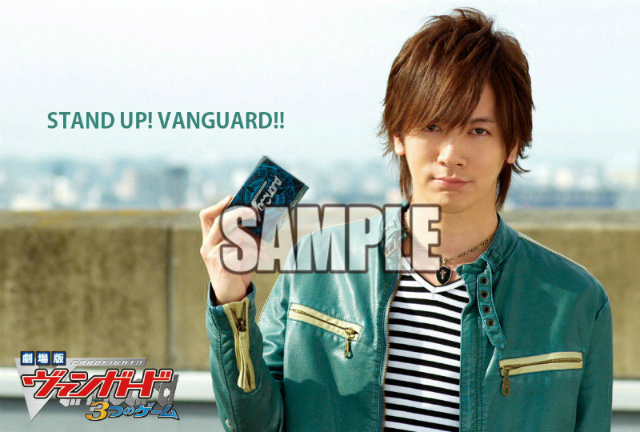 株式会社ブシロードのプレスリリース画像3