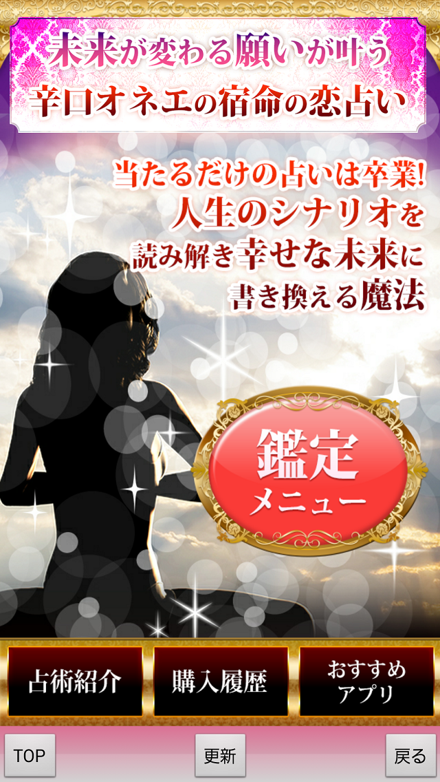 株式会社ベリーグッドのプレスリリース画像1