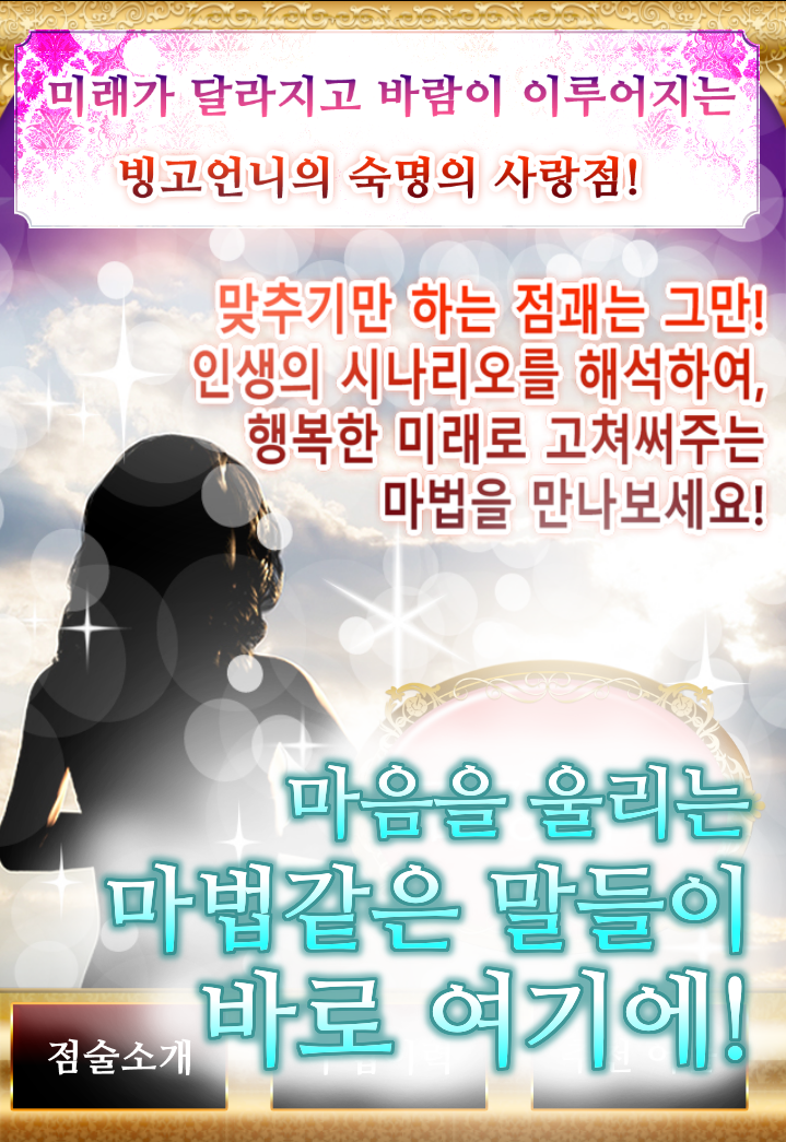 株式会社ベリーグッドのプレスリリース画像1