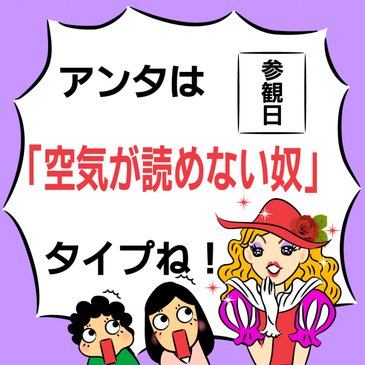 株式会社ベリーグッドのプレスリリース画像1