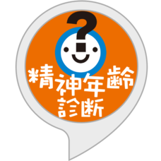 株式会社ベリーグッドのプレスリリース画像1