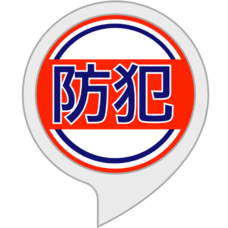 株式会社ベリーグッドのプレスリリース画像1