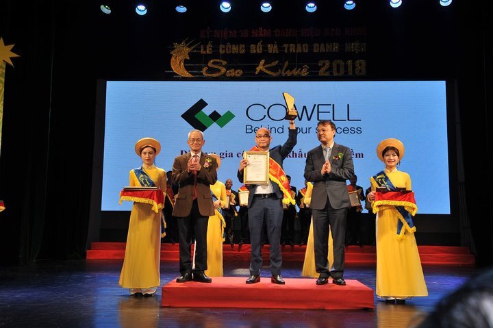 株式会社コウェルのプレスリリース画像1