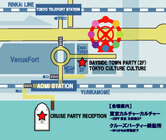 HAPPY　SPACEのプレスリリース画像10