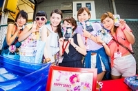 HAPPY　SPACEのプレスリリース画像7