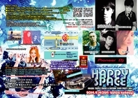 HAPPY　SPACEのプレスリリース画像3