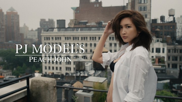 株式会社ピーチ・ジョンのプレスリリース画像4