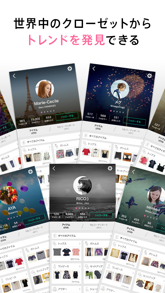 株式会社STANDING OVATIONのプレスリリース画像3