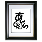 真通株式会社のプレスリリース画像4