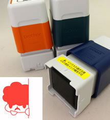 真通株式会社のプレスリリース画像4