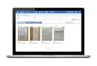 freee株式会社のプレスリリース画像1