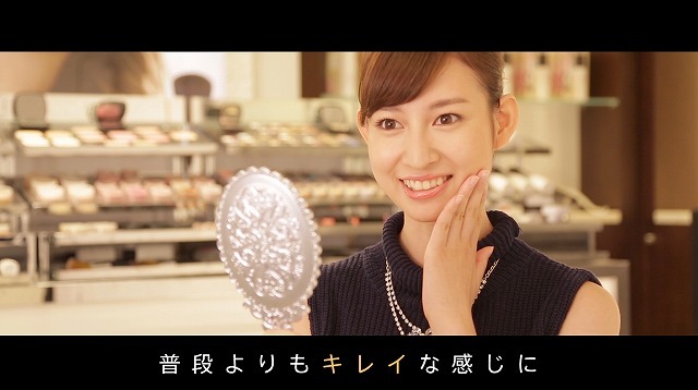 ベアエッセンシャル株式会社のプレスリリース画像5