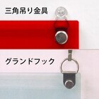 株式会社さくら樹脂のプレスリリース画像6