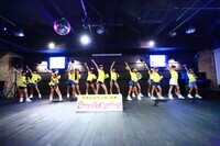 株式会社ＦｒｏｍＡｓｈのプレスリリース画像2