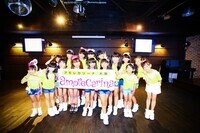 株式会社ＦｒｏｍＡｓｈのプレスリリース