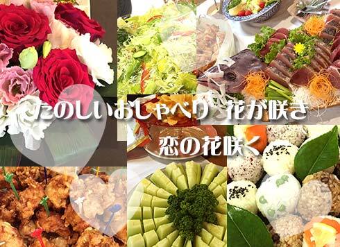 NPO法人 M-STEPのプレスリリース画像1