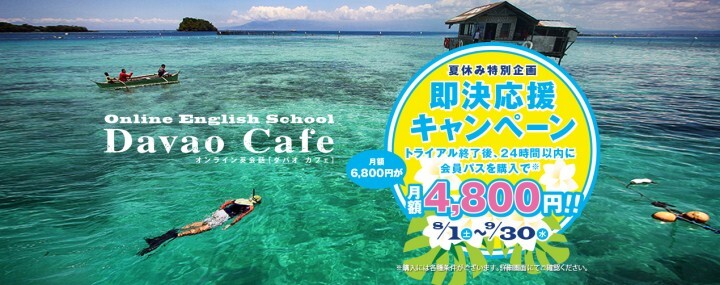 ウォーターワン株式会社のプレスリリース画像1