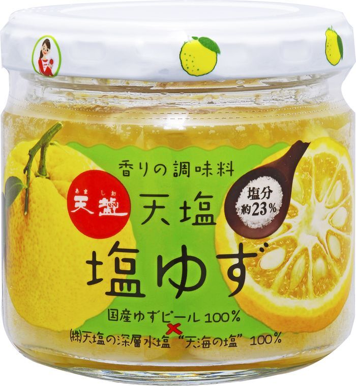 香りの調味料 塩レモン に続く 第2弾 国産ゆずピール100 使用 天塩 塩ゆず を12月1日発売 株式会社天塩のプレスリリース