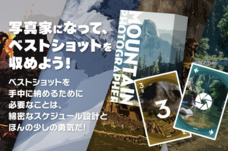 双子のライオン堂のプレスリリース画像1