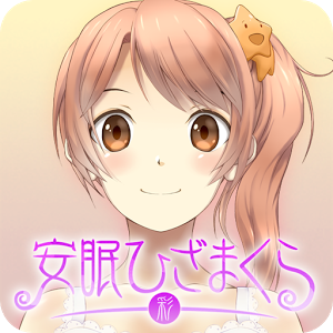 鈴屋二代目のプレスリリース画像1