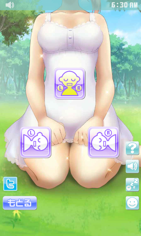 鈴屋二代目のプレスリリース画像4