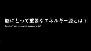 日本コカ･コーラ株式会社のプレスリリース画像3