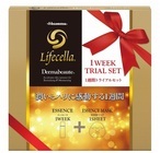 久光製薬株式会社のプレスリリース画像3