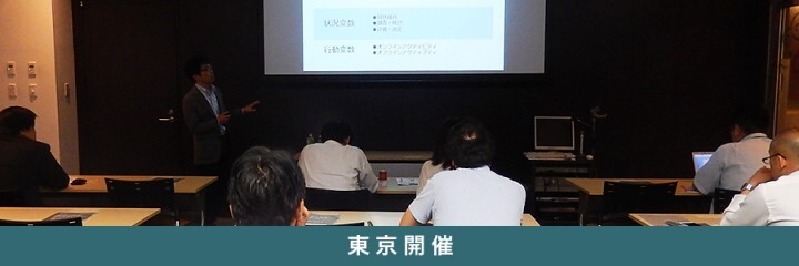 ワンマーケティング株式会社のプレスリリース画像1