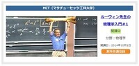 NPO法人Asuka Academyのプレスリリース