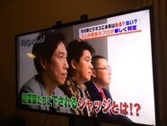 Fashion Attendantのプレスリリース