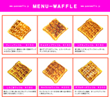 株式会社Ｂ・Ｊコーポレーションのプレスリリース画像1