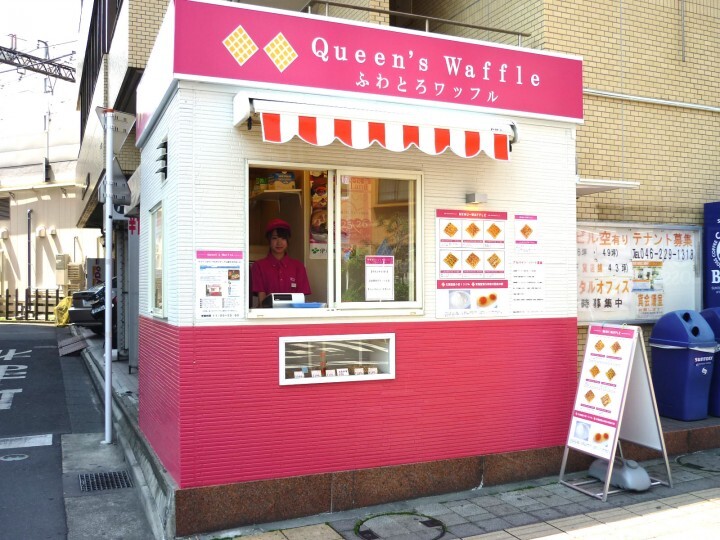 株式会社Ｂ・Ｊコーポレーションのプレスリリース画像8