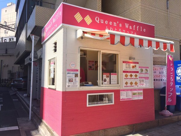 株式会社Ｂ・Ｊコーポレーションのプレスリリース画像1