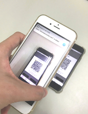 iDea Mobile Tech Inc.のプレスリリース画像6