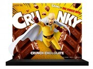 株式会社ロッテのプレスリリース画像4