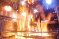 株式会社　コズミックダイナーのプレスリリース画像1