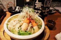 株式会社　コズミックダイナーのプレスリリース