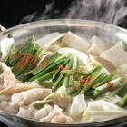 株式会社　コズミックダイナーのプレスリリース画像1